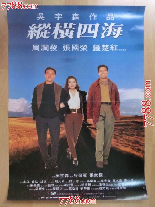 煤矿资格证书怎么做